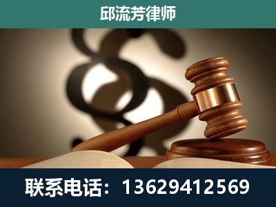 乌海-委托诉讼代理人