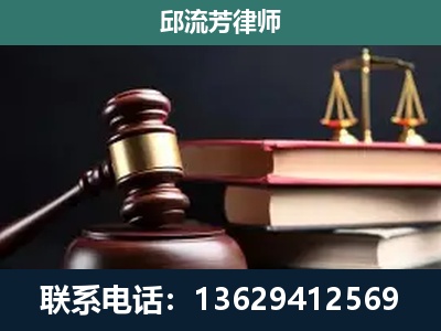 乌海-离婚类案件