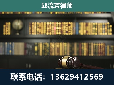 乌海-经济类案件