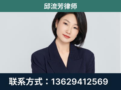 乌海-企业展示图